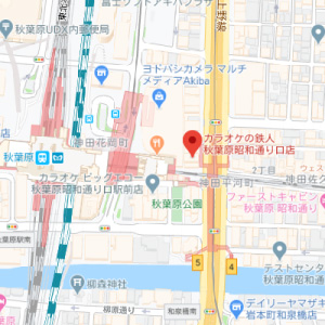 カラオケの鉄人 秋葉原昭和通り口店の画像1