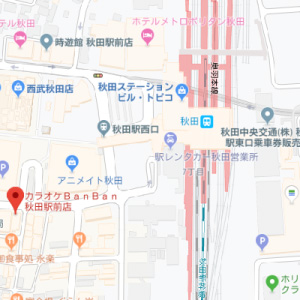 カラオケＢＡＮＢＡＮ秋田駅前店の画像1
