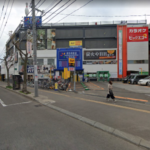 カラオケ ビッグエコー麻生店の画像2