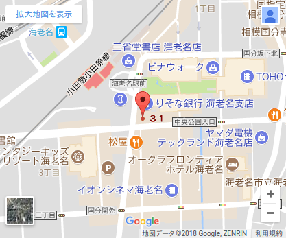 カラオケ コート・ダジュール海老名駅前店の画像1