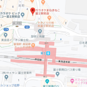 カラオケ本舗まねきねこ　富士駅前店の画像1