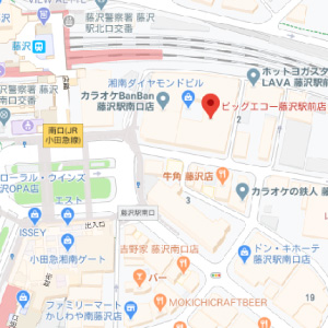 カラオケ ビッグエコー藤沢駅前店の画像1
