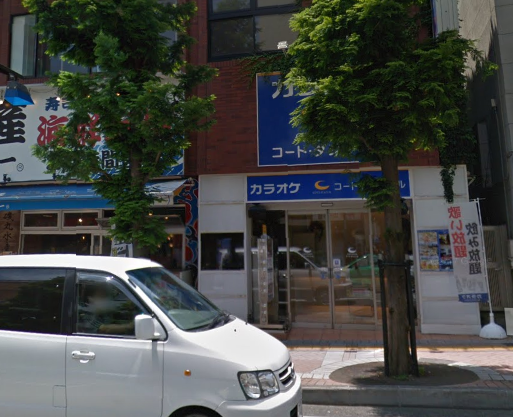 カラオケ コート・ダジュール 藤沢駅南口店の画像2