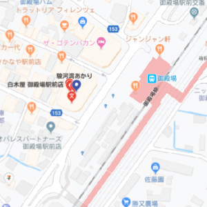 カラオケ ビッグエコー御殿場駅前店の画像1