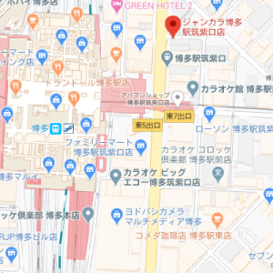 ジャンカラ 博多駅筑紫口店の画像1