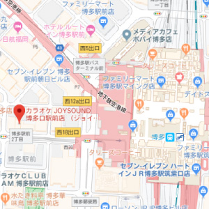 カラオケ　ジョイサウンド　博多口駅前店の画像1