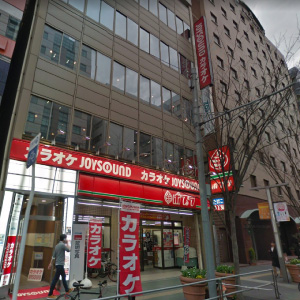 カラオケ　ジョイサウンド　博多口駅前店の画像2