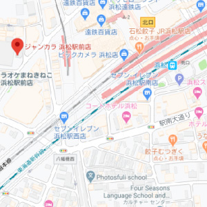 ジャンボカラオケ広場　浜松駅前店の画像1