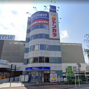 ジャンボカラオケ広場　浜松駅前店の画像2
