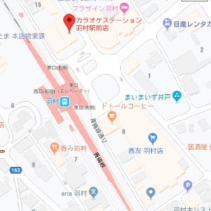 カラオケステーション　羽村駅前店の画像1