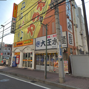 カラオケ ファンタジー 橋本北口店の画像2