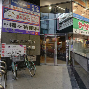 カラオケ本舗 まねきねこ 幡ヶ谷駅前店の画像2
