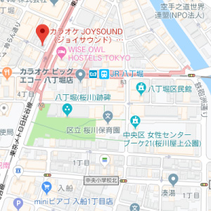 カラオケ　ジョイサウンド　八丁堀店の画像1