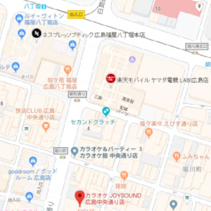 カラオケ　ジョイサウンド　広島中央通り店の画像1