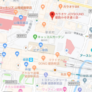 カラオケ ジョイサウンド 姫路みゆき通り店の画像1