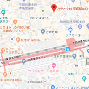 カラオケ館　平塚駅前店の画像1