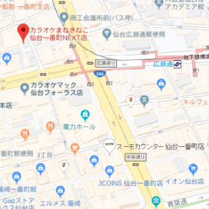 カラオケ本舗まねきねこ仙台一番町ＮＥＸＴ店の画像1