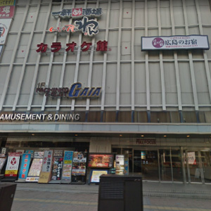 カラオケ館　広島駅前店の画像2
