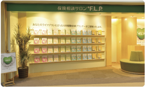 保険相談サロンFLP 横浜駅東口店の画像2