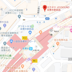 カラオケ ジョイサウンド 本厚木駅前店の画像1