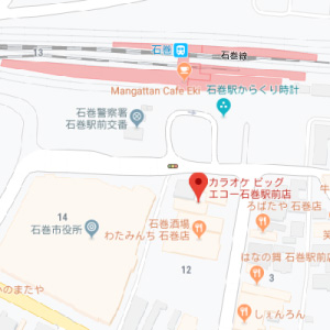 カラオケビッグエコー　石巻駅前店の画像1