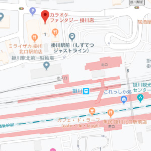 カラオケ ファンタジー 掛川店の画像1