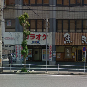 カラオケ知加羅　刈谷駅前店の画像2
