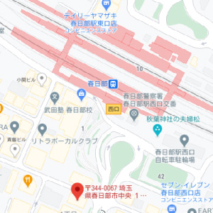カラオケ ビッグエコー春日部駅前店の画像1