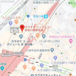 ビッグエコー 京急川崎駅前店の画像1