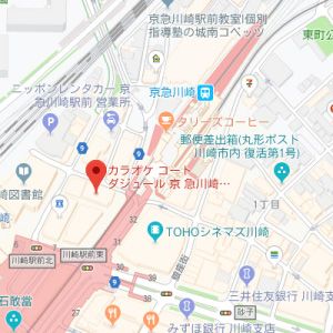 カラオケ コート・ダジュール 京急川崎駅前店の画像1