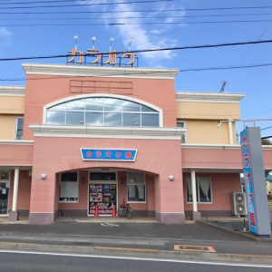 カラオケ館　町田木曽店の画像2