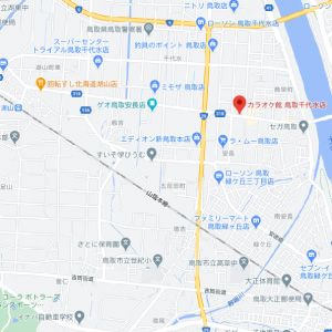 カラオケ館　鳥取千代水店の画像1