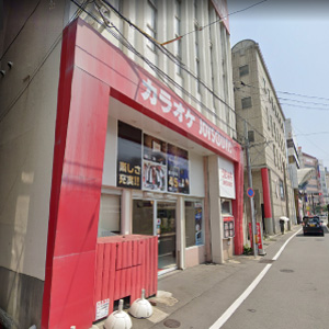 カラオケ ジョイサウンド 長崎浜町店の画像2