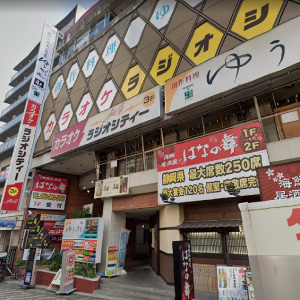 カラオケ ラジオシティー 三島駅前店の画像2