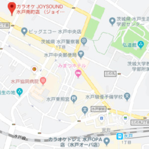 カラオケ ジョイサウンド 水戸南町店の画像1
