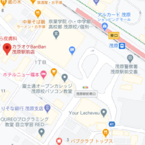 カラオケバンバン 茂原駅前店の画像1
