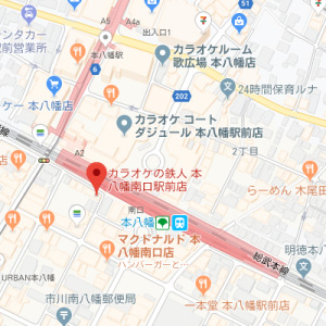 カラオケの鉄人 本八幡南口駅前店の画像1