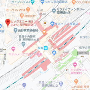 ビッグエコー 長野駅前店の画像1