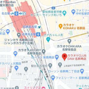 カラオケCLUB DAM 名駅南店の画像1