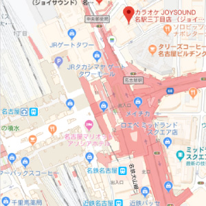カラオケ ジョイサウンド 名駅三丁目店の画像1