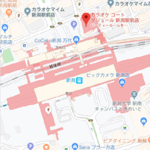 カラオケ コート・ダジュール 新潟駅前店の画像1