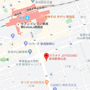 カラオケ ジョイサウンド 新潟駅南口店の画像1