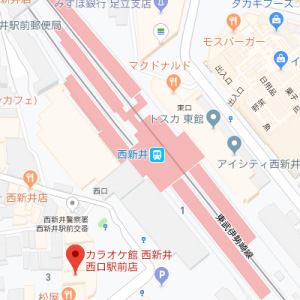 カラオケ館　西新井西口駅前店の画像1