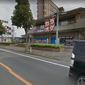 カラオケバンバン 西那須野店の画像2