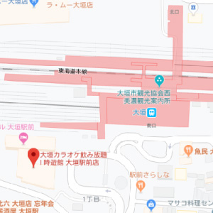 カラオケ時遊館　大垣駅前店の画像1