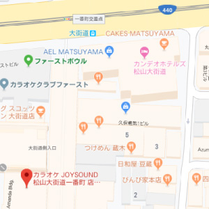 カラオケ　ジョイサウンド　松山大街道一番町店の画像1