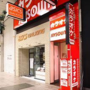 カラオケ ジョイサウンド 松山大街道二番町店の画像2