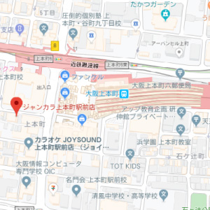 ジャンボカラオケ広場上本町駅前店の画像1