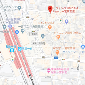 カラオケCLUBDAMResort 一宮駅前店の画像1