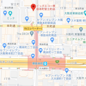 ビッグエコー 堺筋本町安土町店の画像1